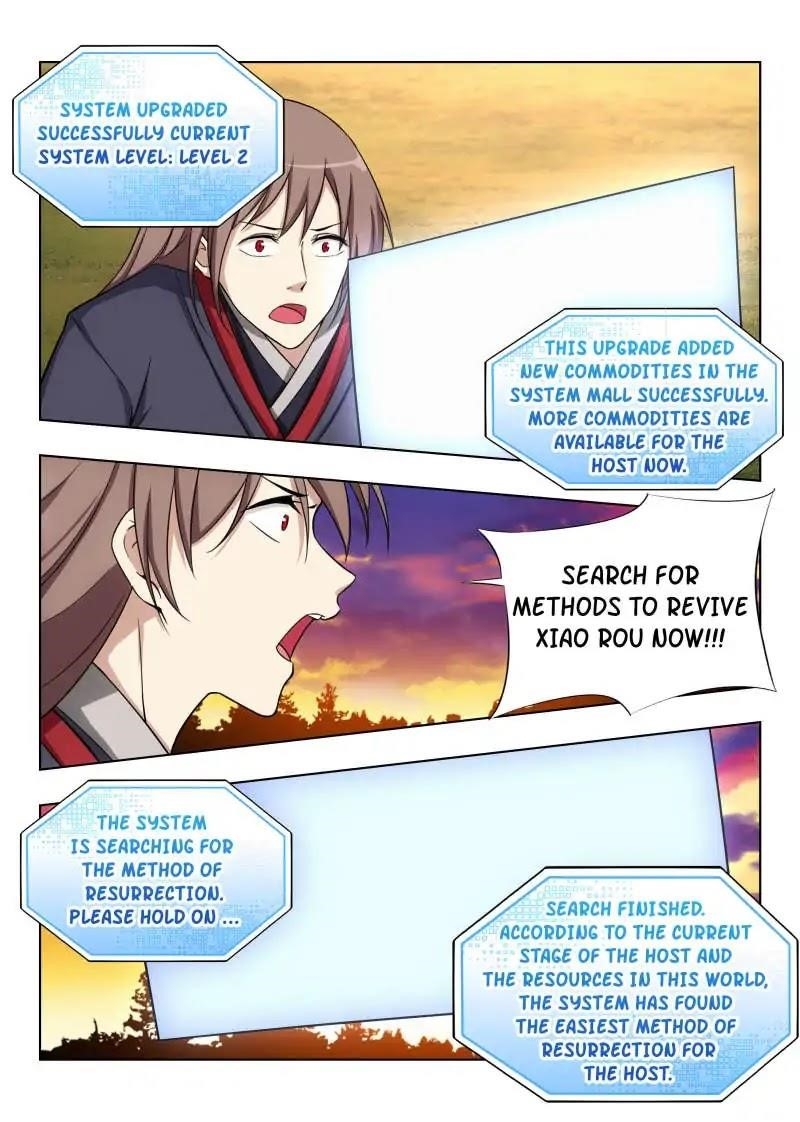 Strongest Anti M.E.T.A Chapter 38 - Page 14