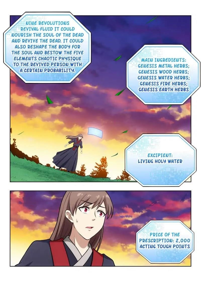 Strongest Anti M.E.T.A Chapter 38 - Page 16