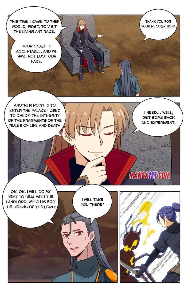 Strongest Anti M.E.T.A Chapter 380 - Page 1