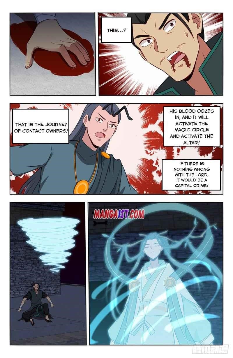 Strongest Anti M.E.T.A Chapter 380 - Page 12