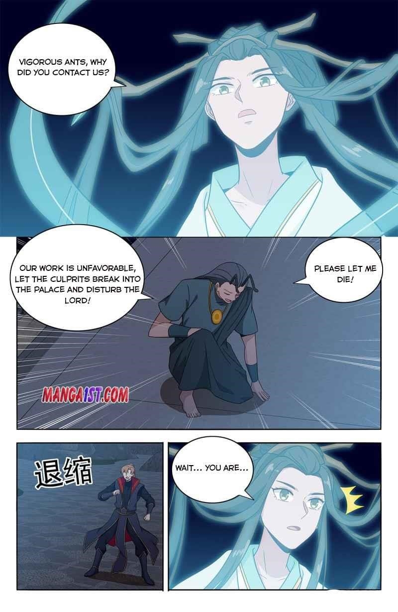 Strongest Anti M.E.T.A Chapter 380 - Page 13