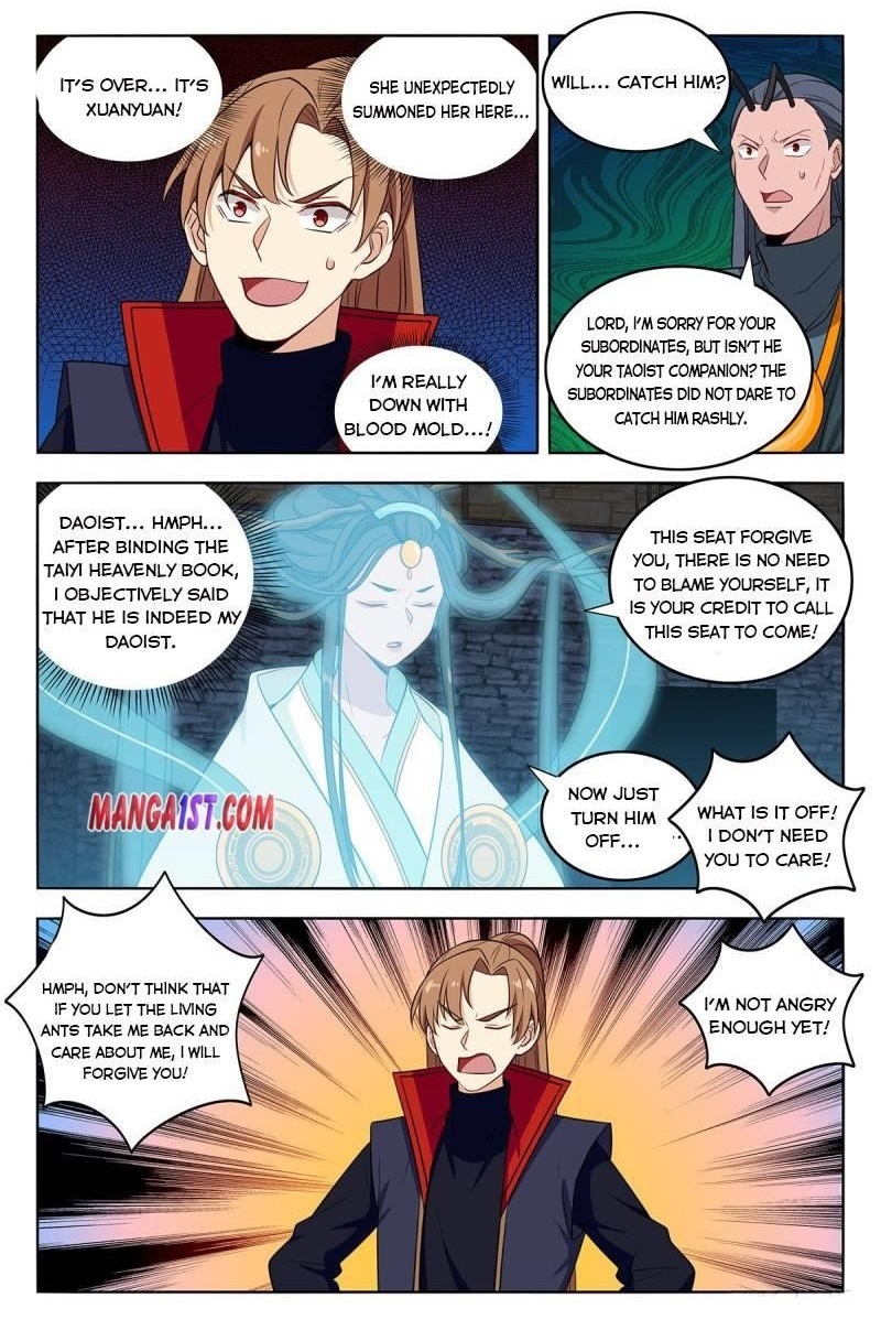 Strongest Anti M.E.T.A Chapter 381 - Page 1