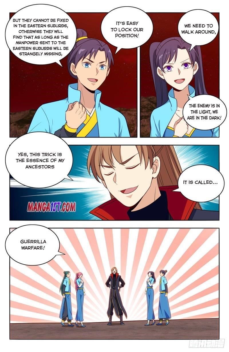 Strongest Anti M.E.T.A Chapter 381 - Page 11