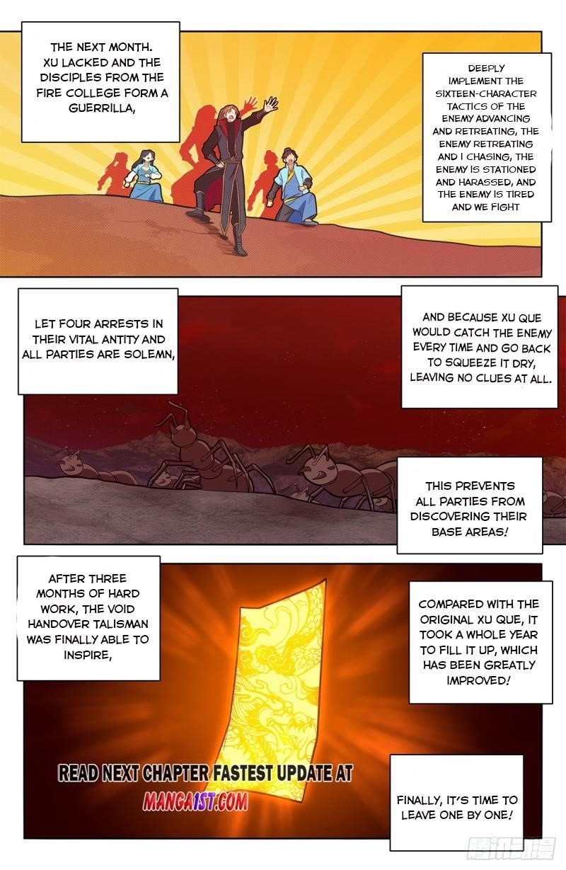 Strongest Anti M.E.T.A Chapter 381 - Page 12