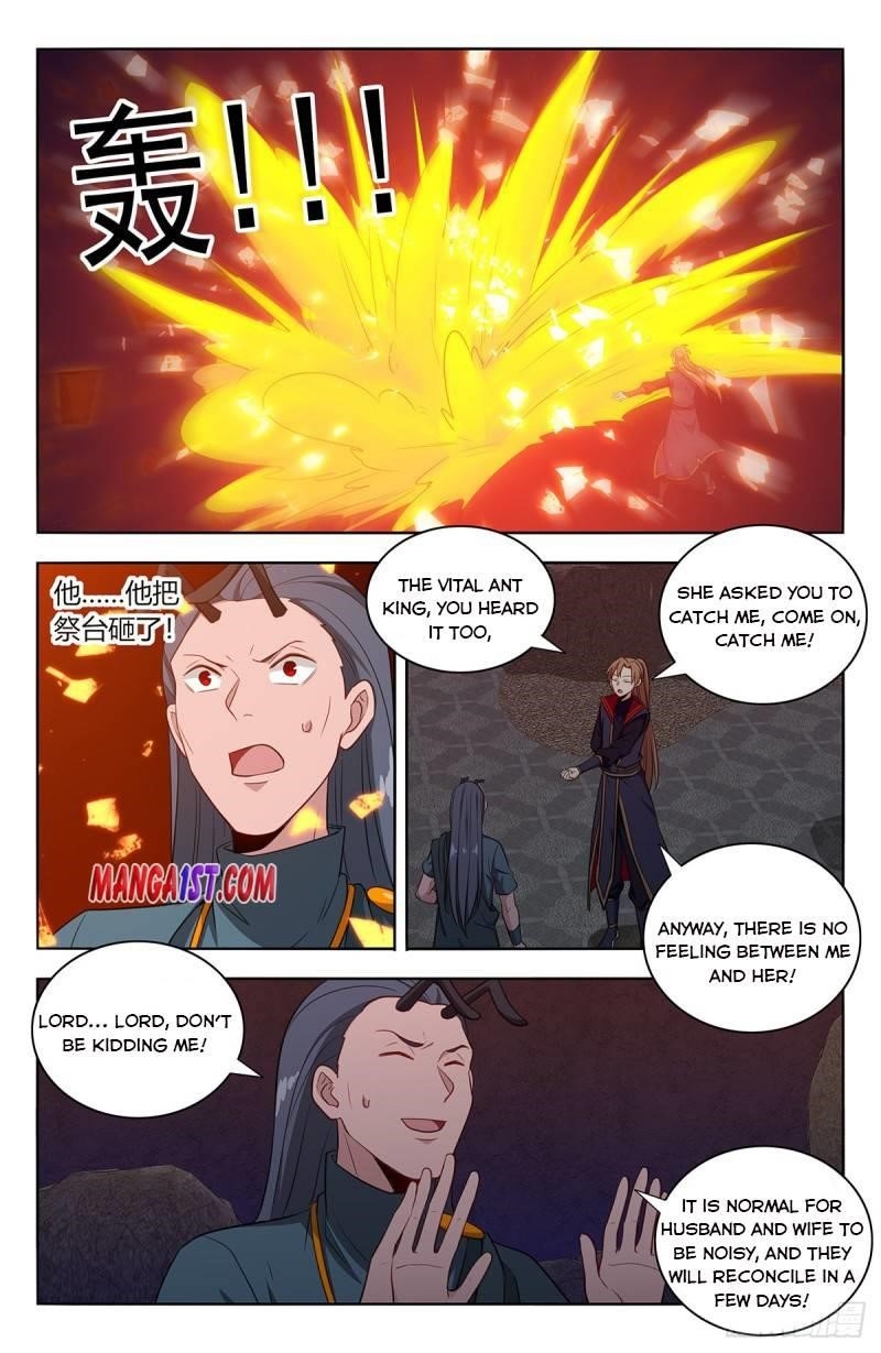 Strongest Anti M.E.T.A Chapter 381 - Page 4