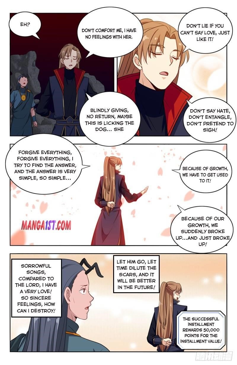 Strongest Anti M.E.T.A Chapter 381 - Page 5