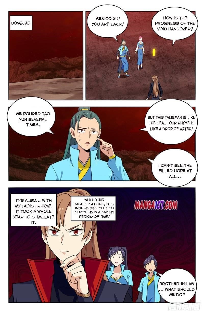 Strongest Anti M.E.T.A Chapter 381 - Page 9