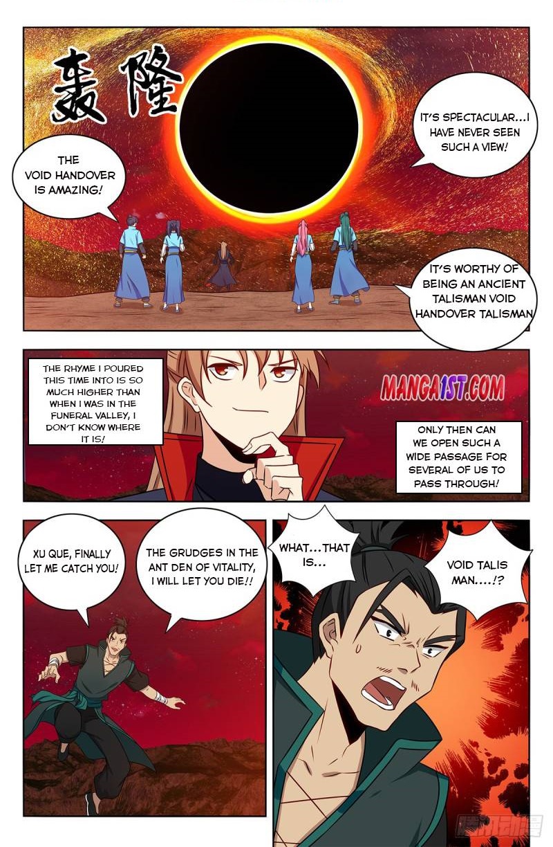 Strongest Anti M.E.T.A Chapter 382 - Page 1