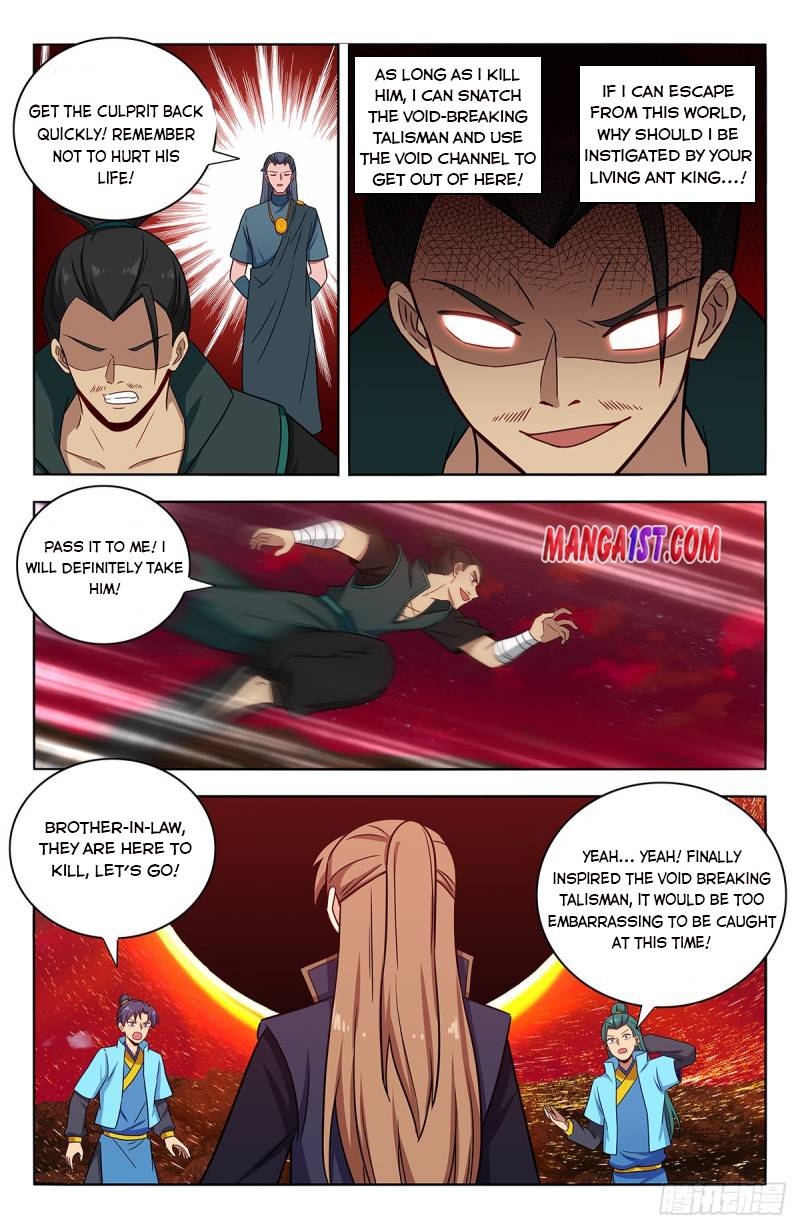 Strongest Anti M.E.T.A Chapter 382 - Page 3