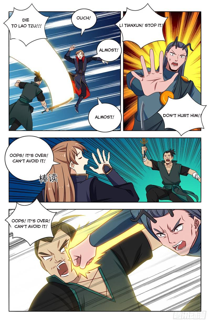 Strongest Anti M.E.T.A Chapter 382 - Page 6