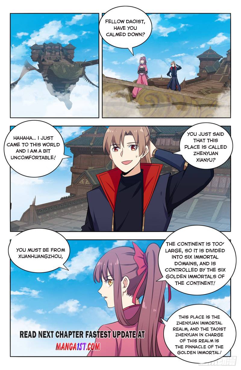 Strongest Anti M.E.T.A Chapter 383 - Page 12