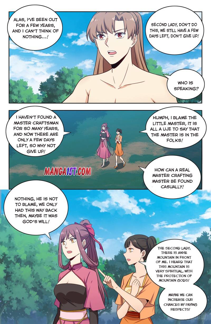 Strongest Anti M.E.T.A Chapter 383 - Page 2