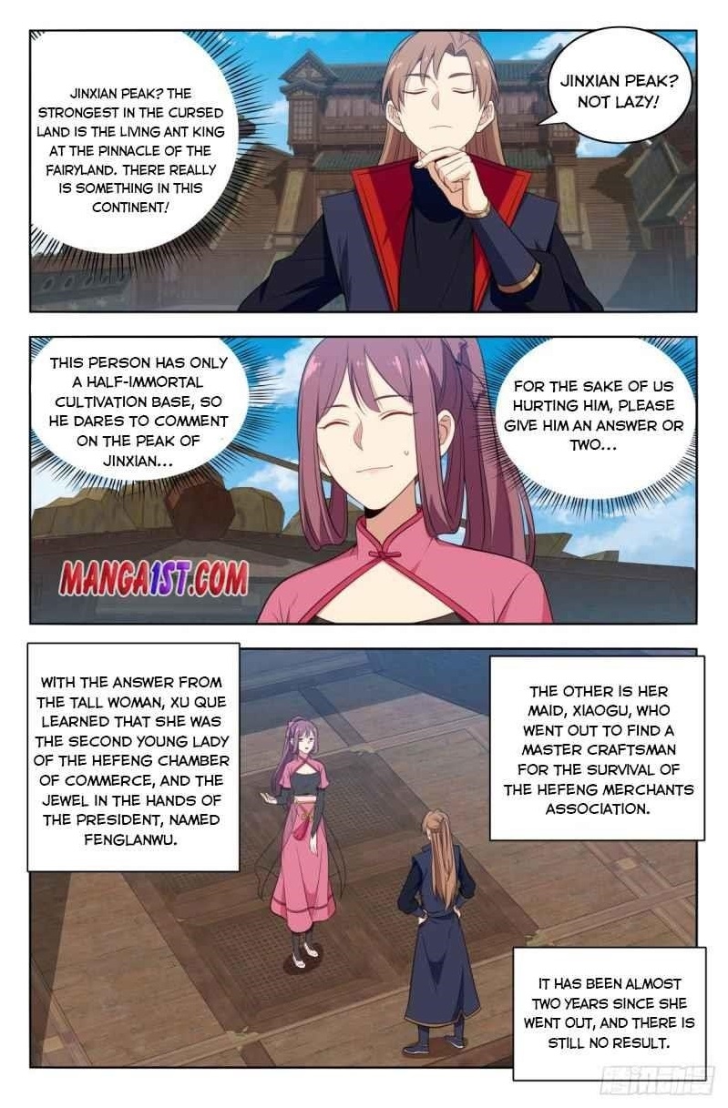 Strongest Anti M.E.T.A Chapter 384 - Page 1