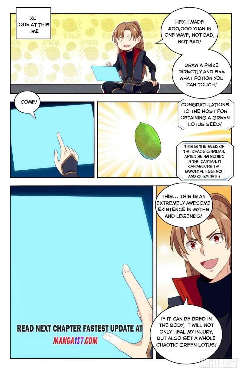 Strongest Anti M.E.T.A Chapter 384 - Page 12