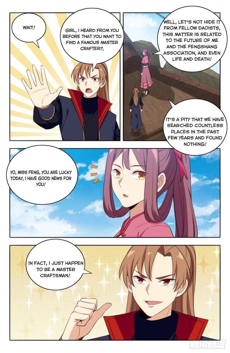 Strongest Anti M.E.T.A Chapter 384 - Page 4