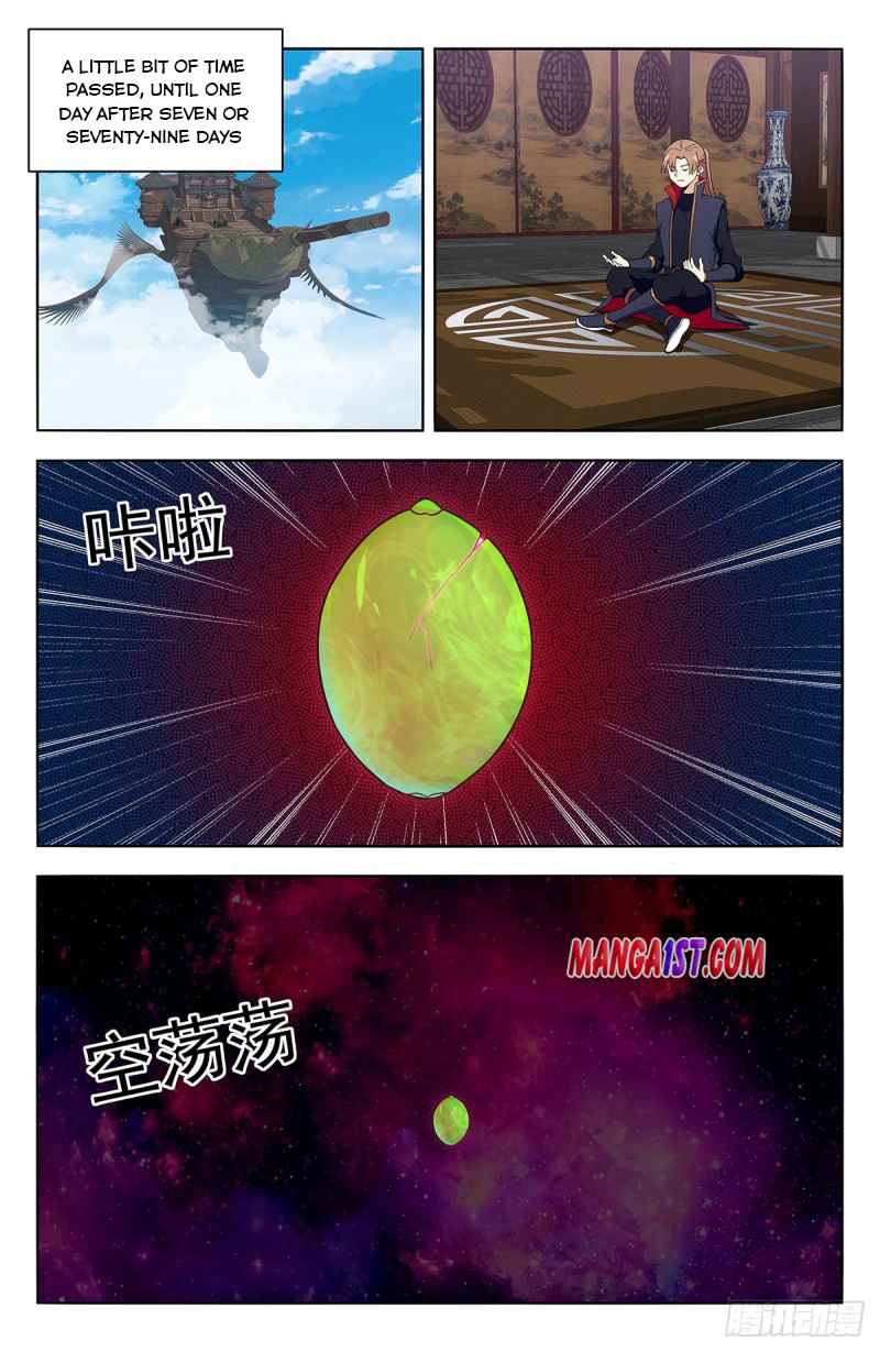 Strongest Anti M.E.T.A Chapter 385 - Page 4