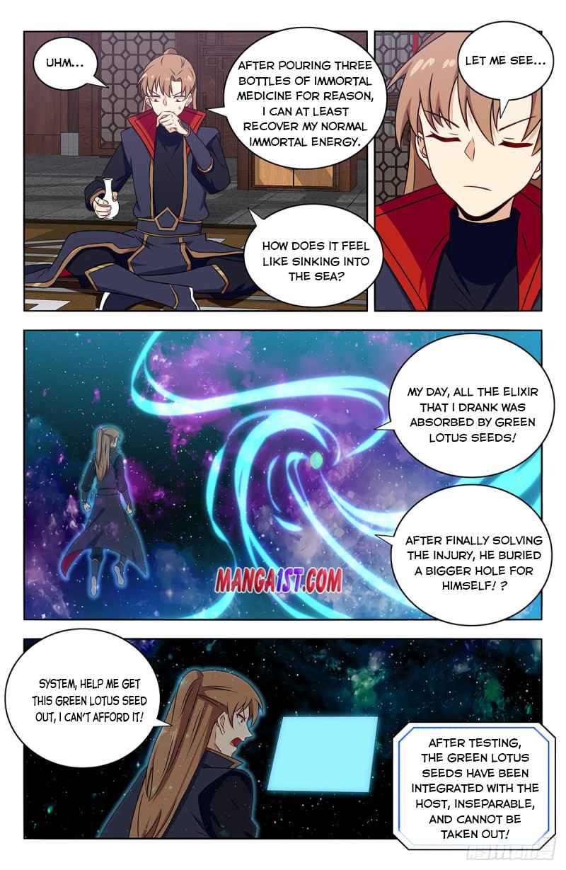 Strongest Anti M.E.T.A Chapter 385 - Page 6