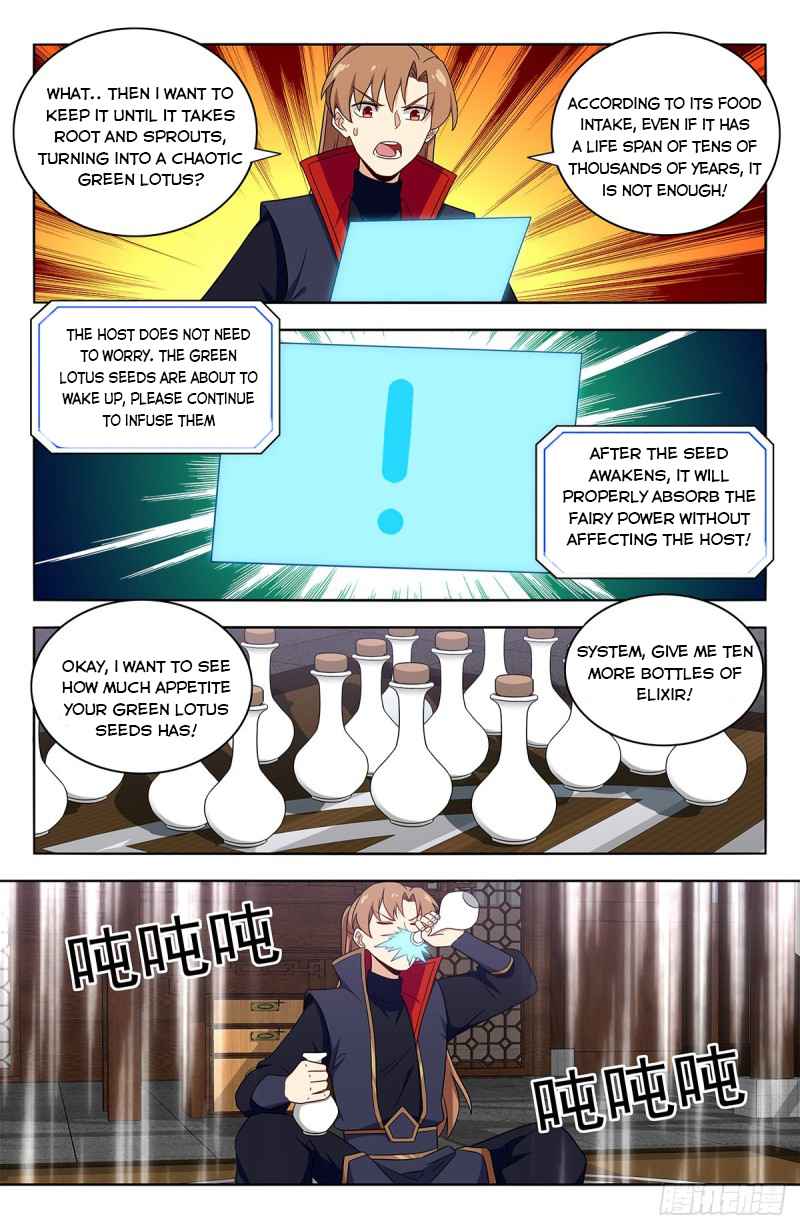 Strongest Anti M.E.T.A Chapter 385 - Page 7