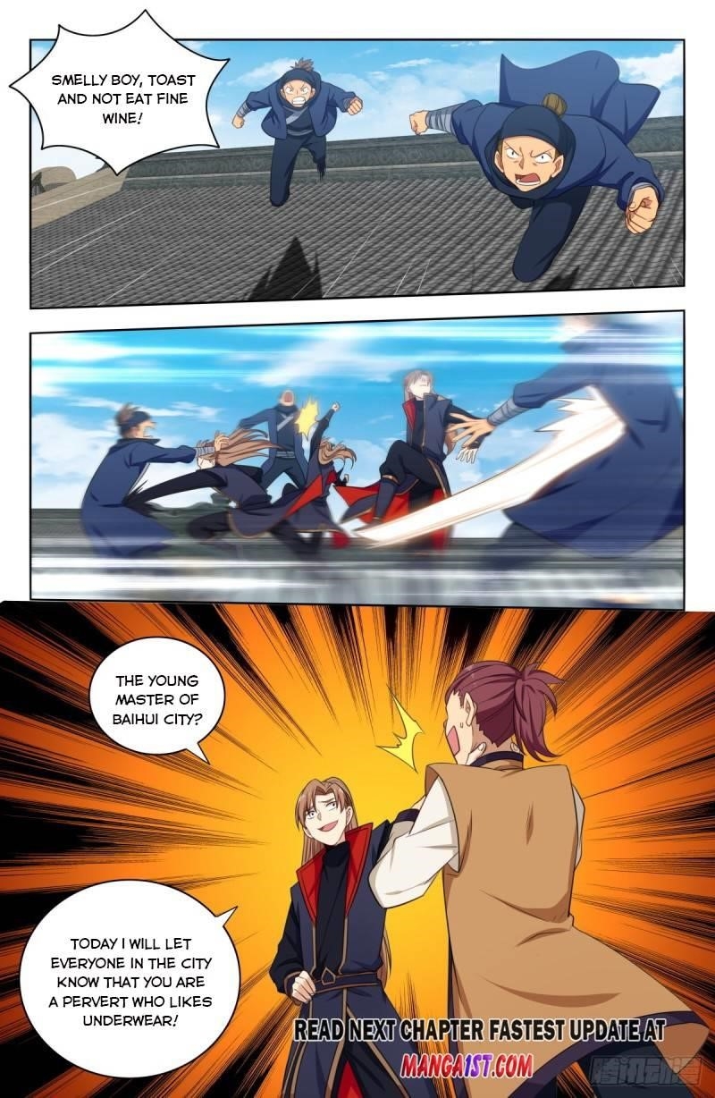 Strongest Anti M.E.T.A Chapter 387 - Page 12