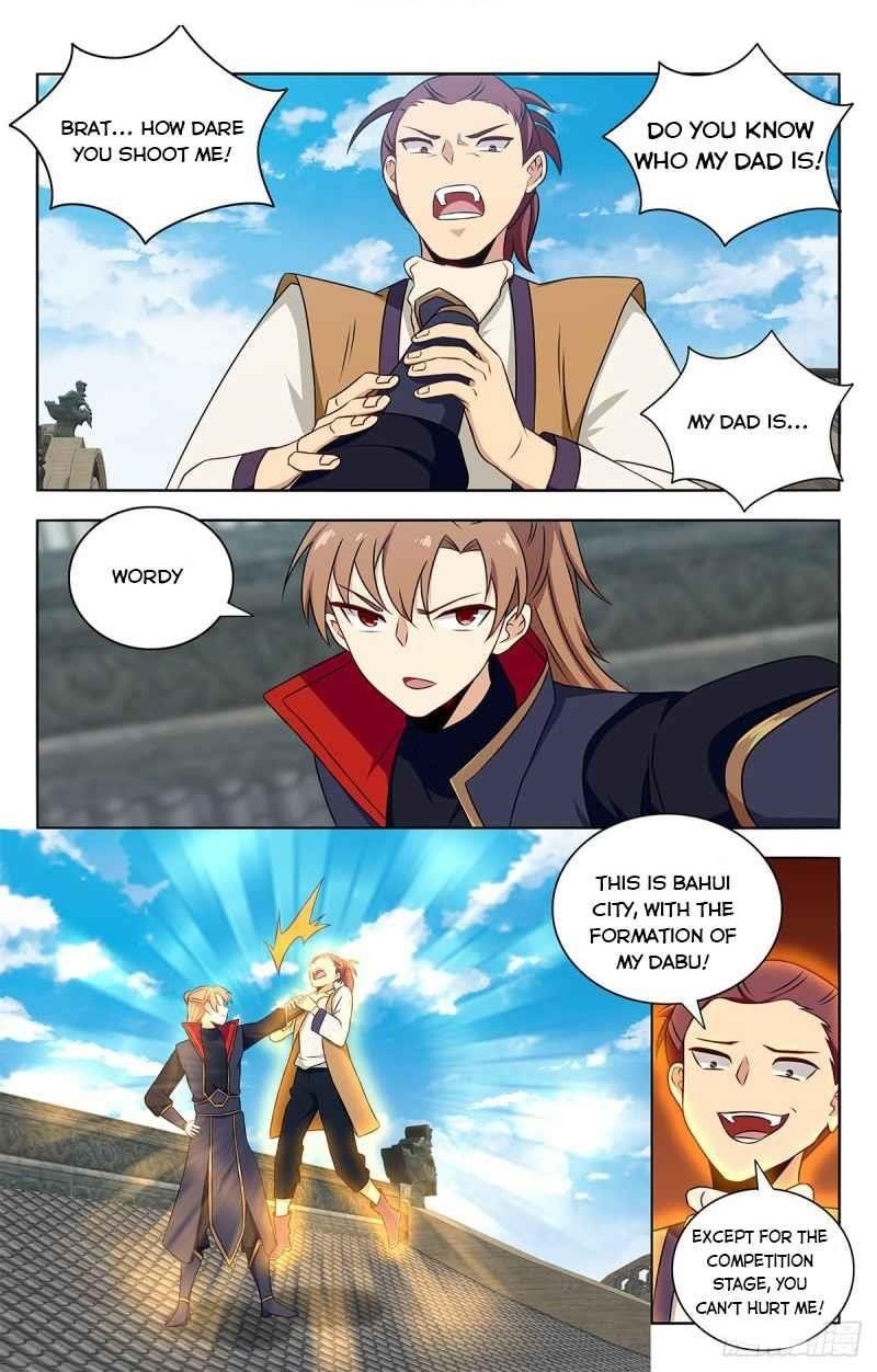 Strongest Anti M.E.T.A Chapter 388 - Page 1