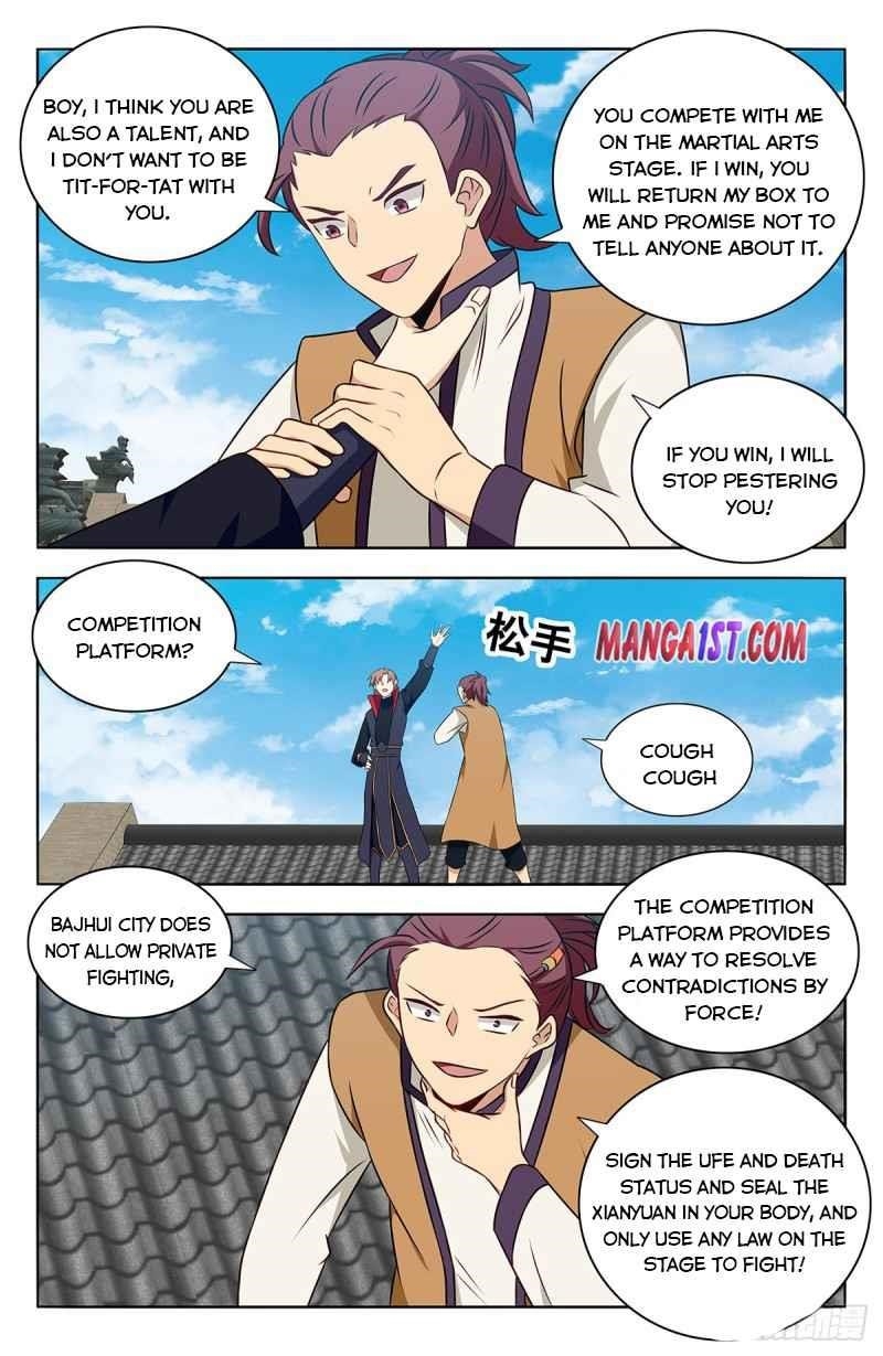 Strongest Anti M.E.T.A Chapter 388 - Page 2