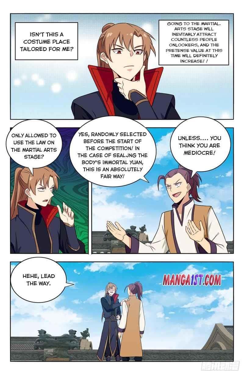 Strongest Anti M.E.T.A Chapter 388 - Page 3