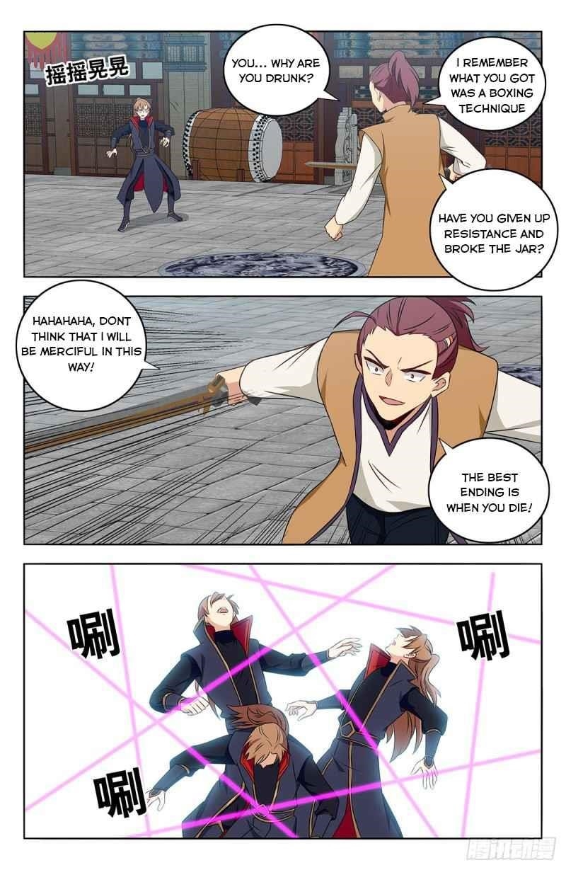 Strongest Anti M.E.T.A Chapter 388 - Page 9