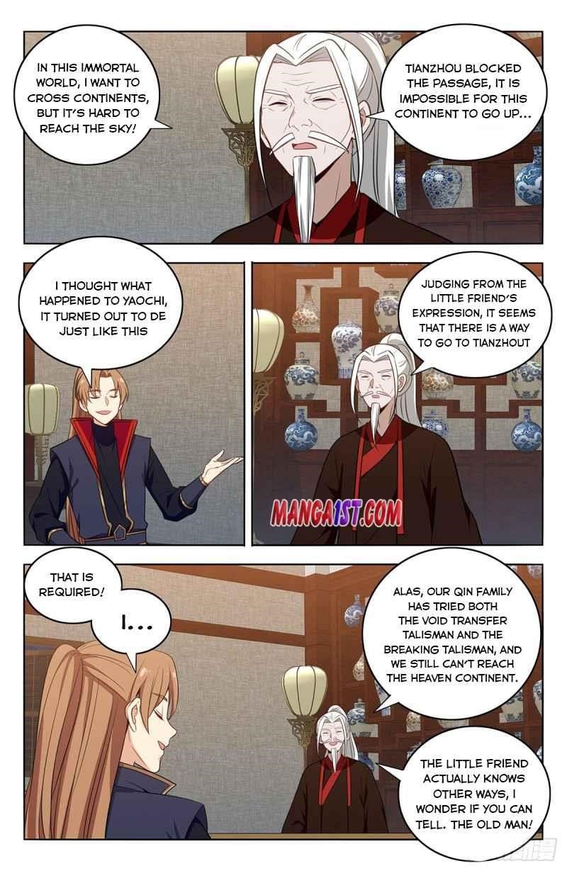 Strongest Anti M.E.T.A Chapter 389 - Page 11