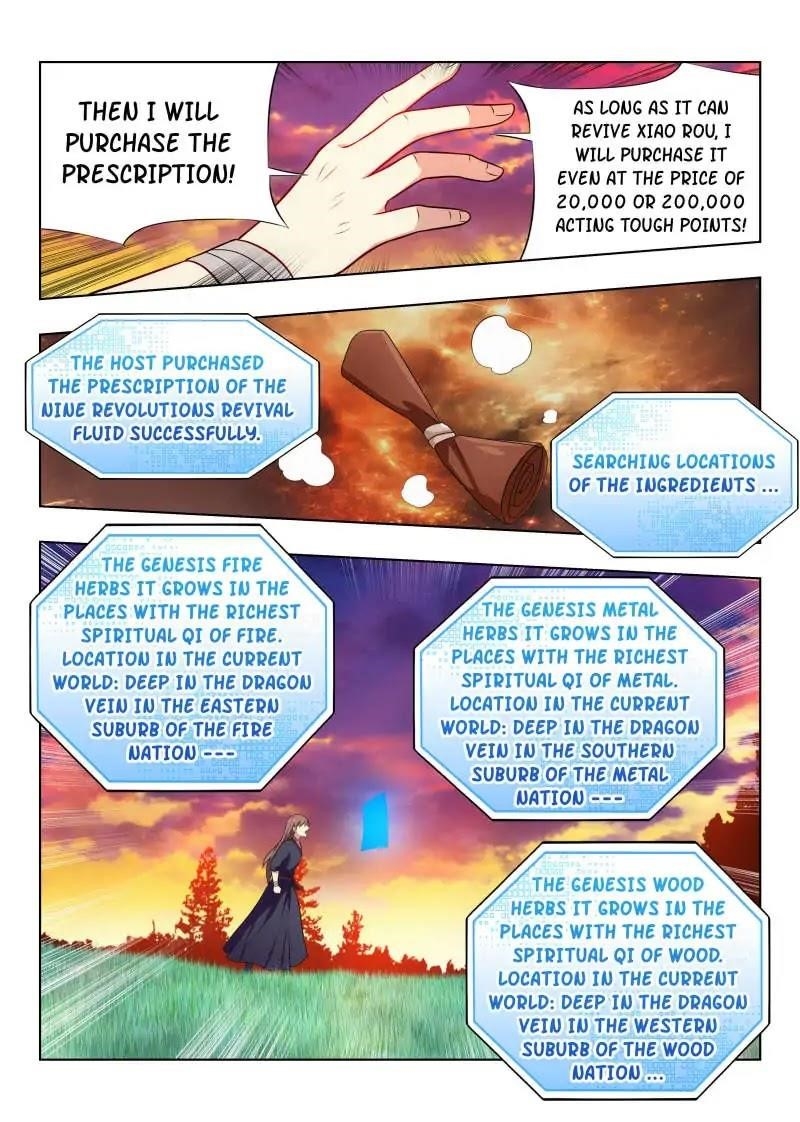 Strongest Anti M.E.T.A Chapter 39 - Page 2