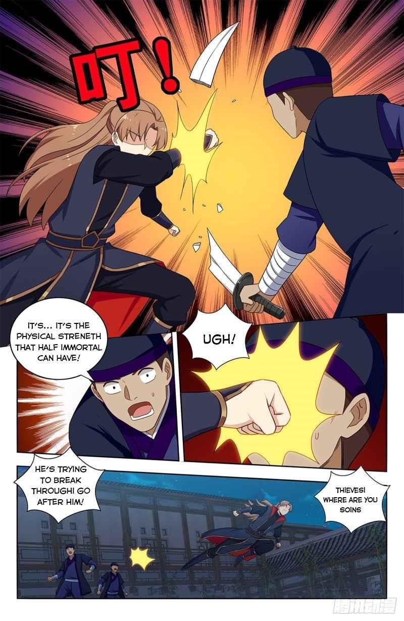 Strongest Anti M.E.T.A Chapter 390 - Page 11