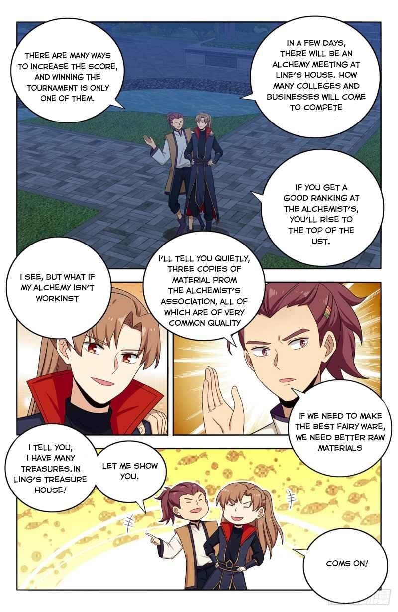 Strongest Anti M.E.T.A Chapter 390 - Page 7