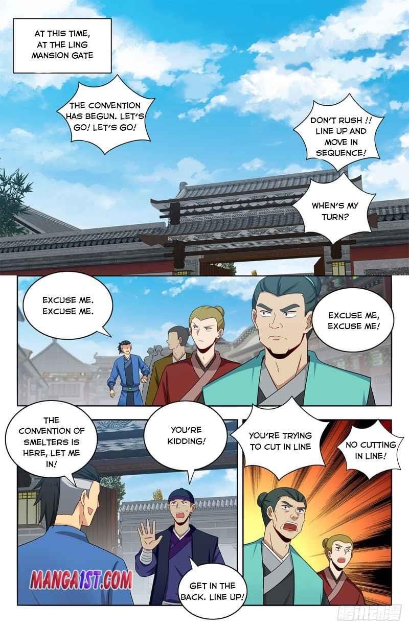 Strongest Anti M.E.T.A Chapter 391 - Page 12