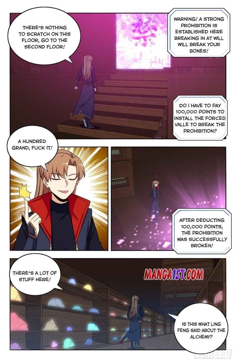 Strongest Anti M.E.T.A Chapter 391 - Page 3