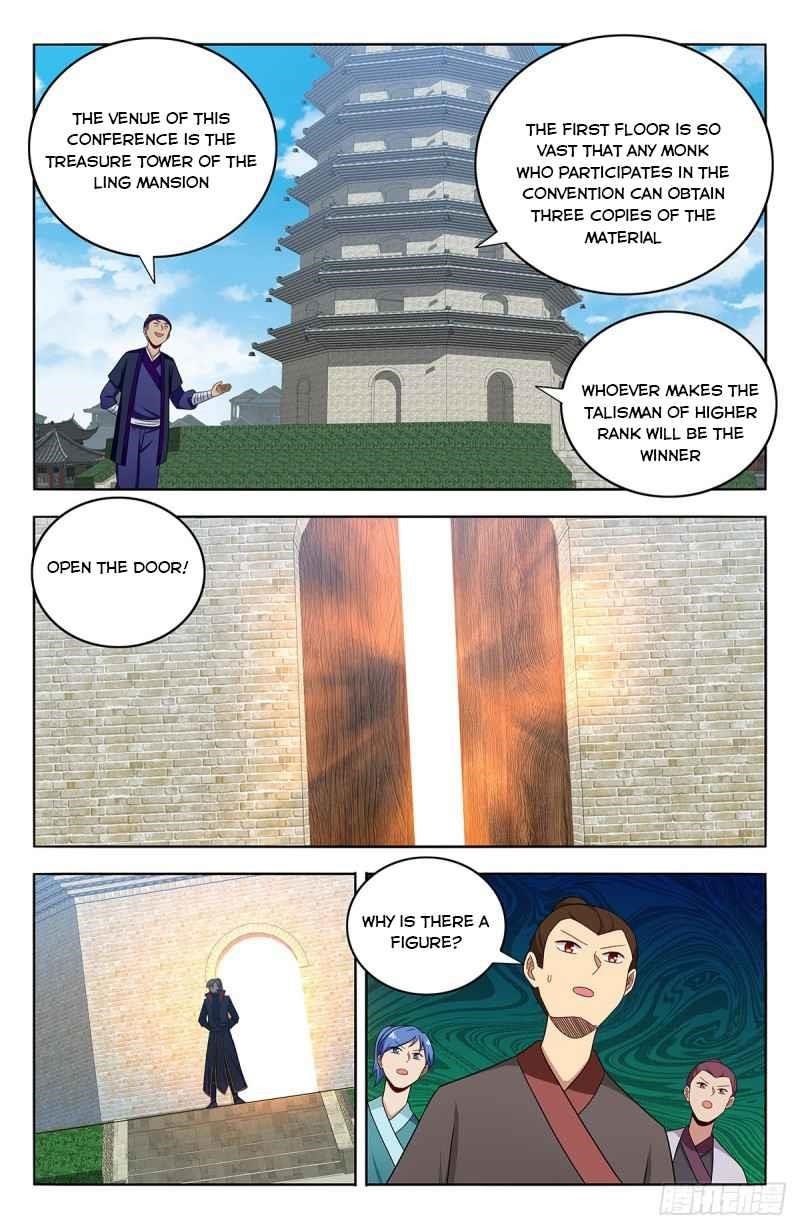 Strongest Anti M.E.T.A Chapter 391 - Page 7