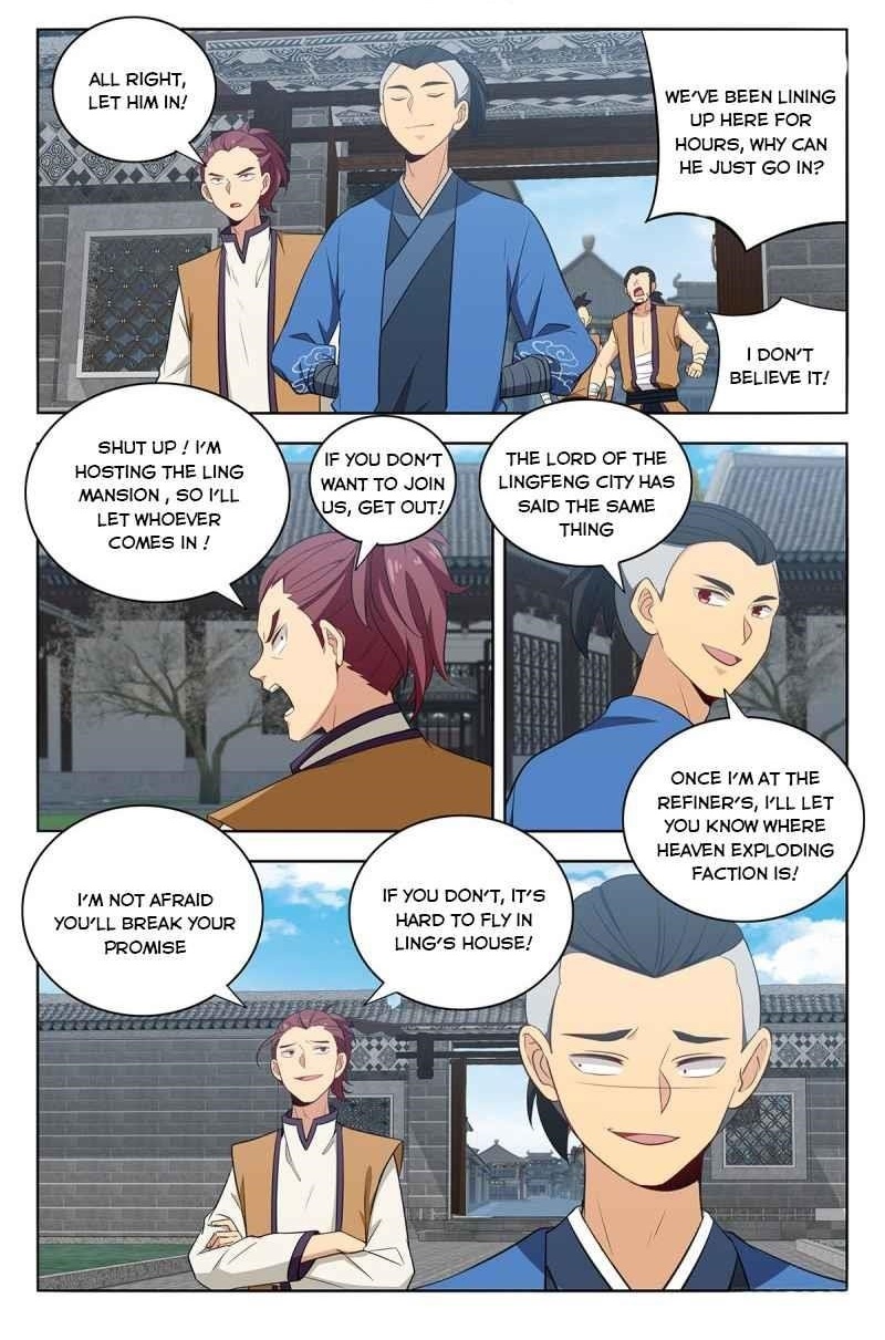 Strongest Anti M.E.T.A Chapter 392 - Page 1