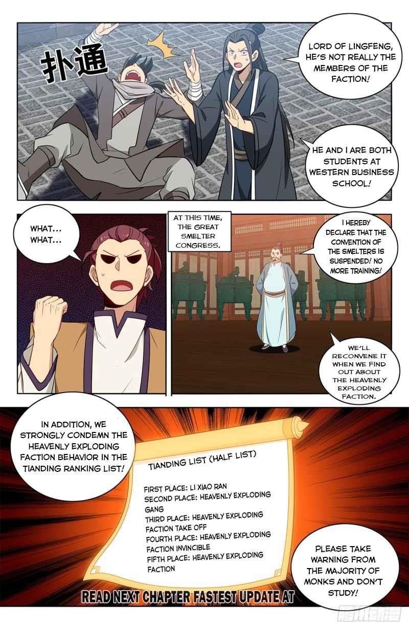 Strongest Anti M.E.T.A Chapter 392 - Page 12