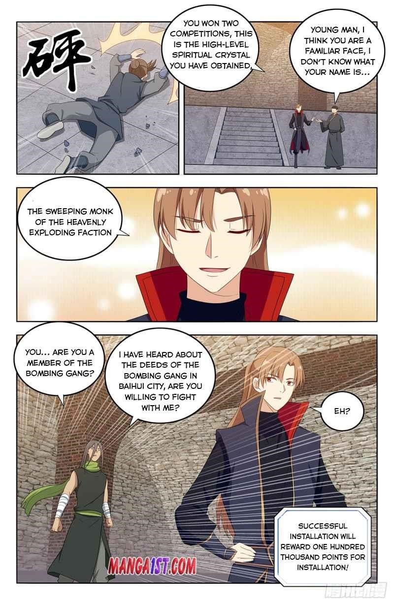 Strongest Anti M.E.T.A Chapter 393 - Page 11