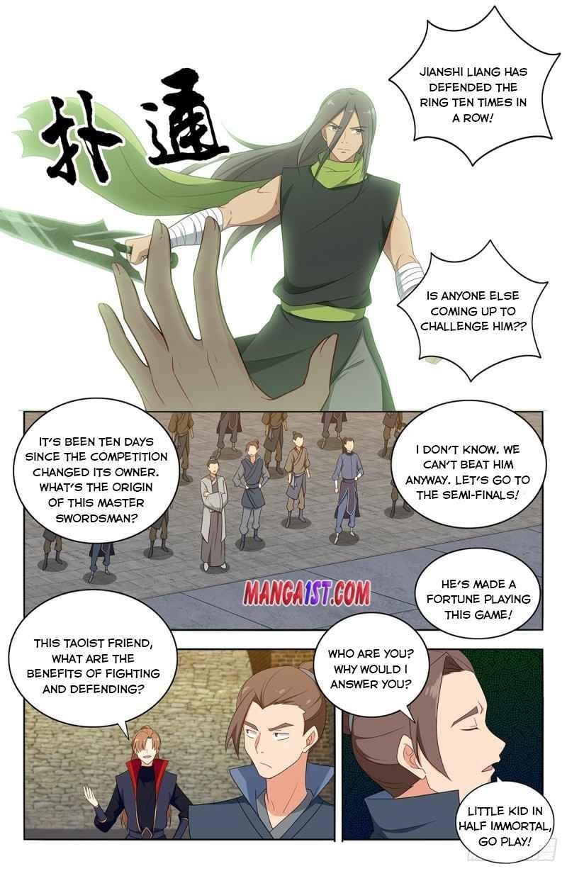 Strongest Anti M.E.T.A Chapter 393 - Page 3