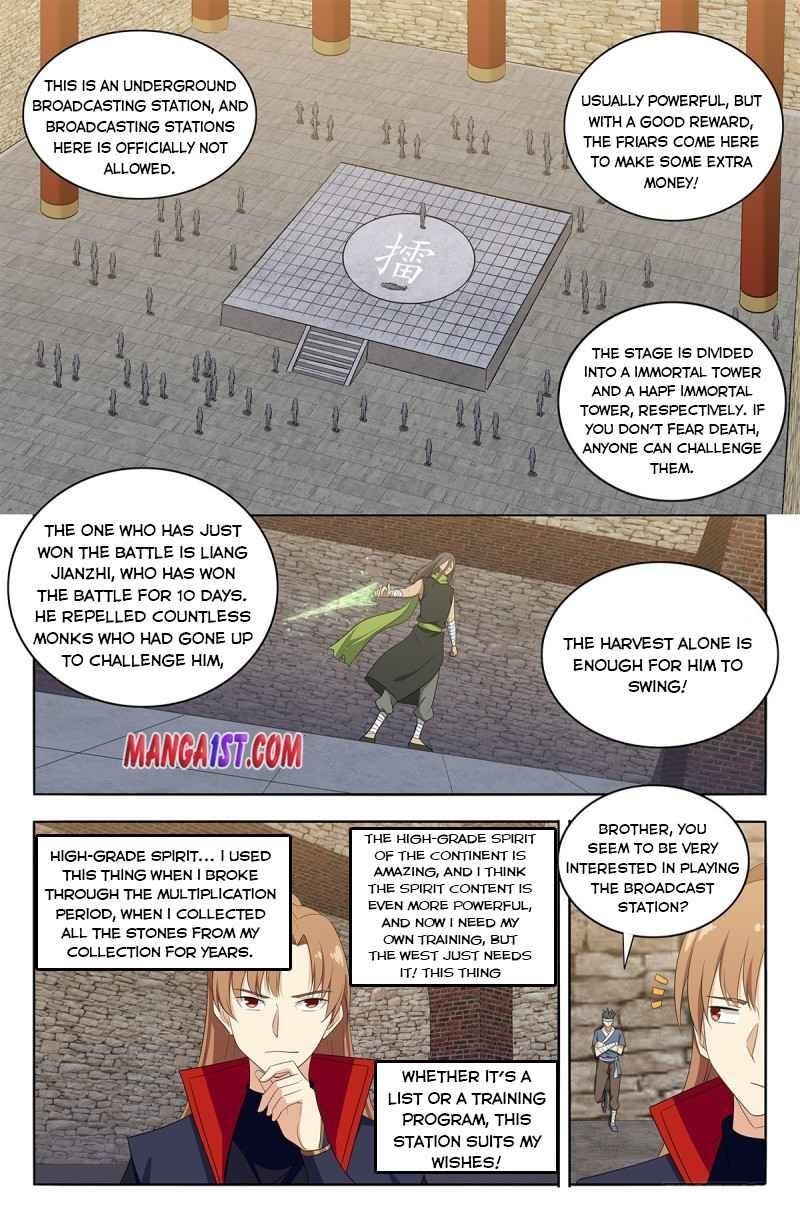 Strongest Anti M.E.T.A Chapter 393 - Page 5