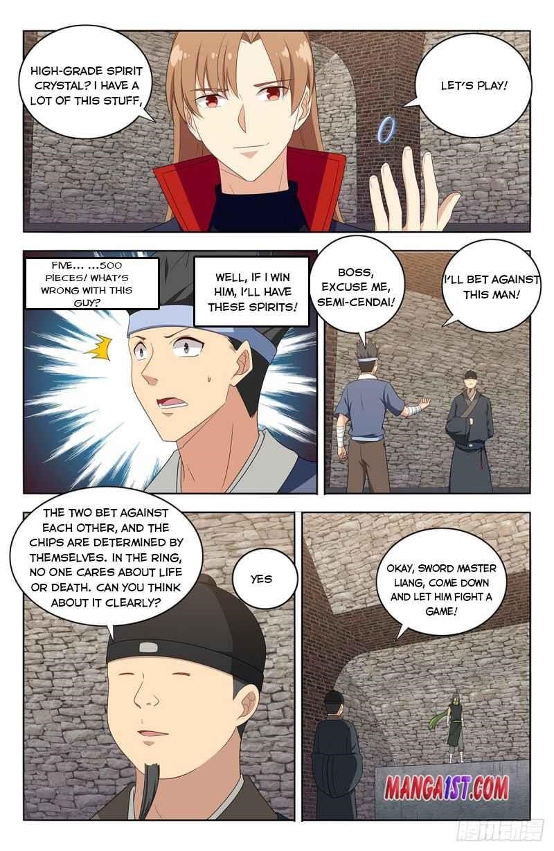 Strongest Anti M.E.T.A Chapter 393 - Page 7