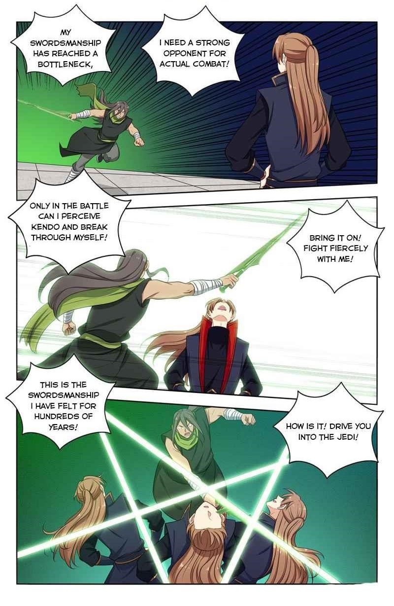 Strongest Anti M.E.T.A Chapter 394 - Page 1