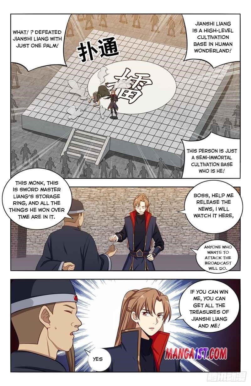 Strongest Anti M.E.T.A Chapter 394 - Page 4