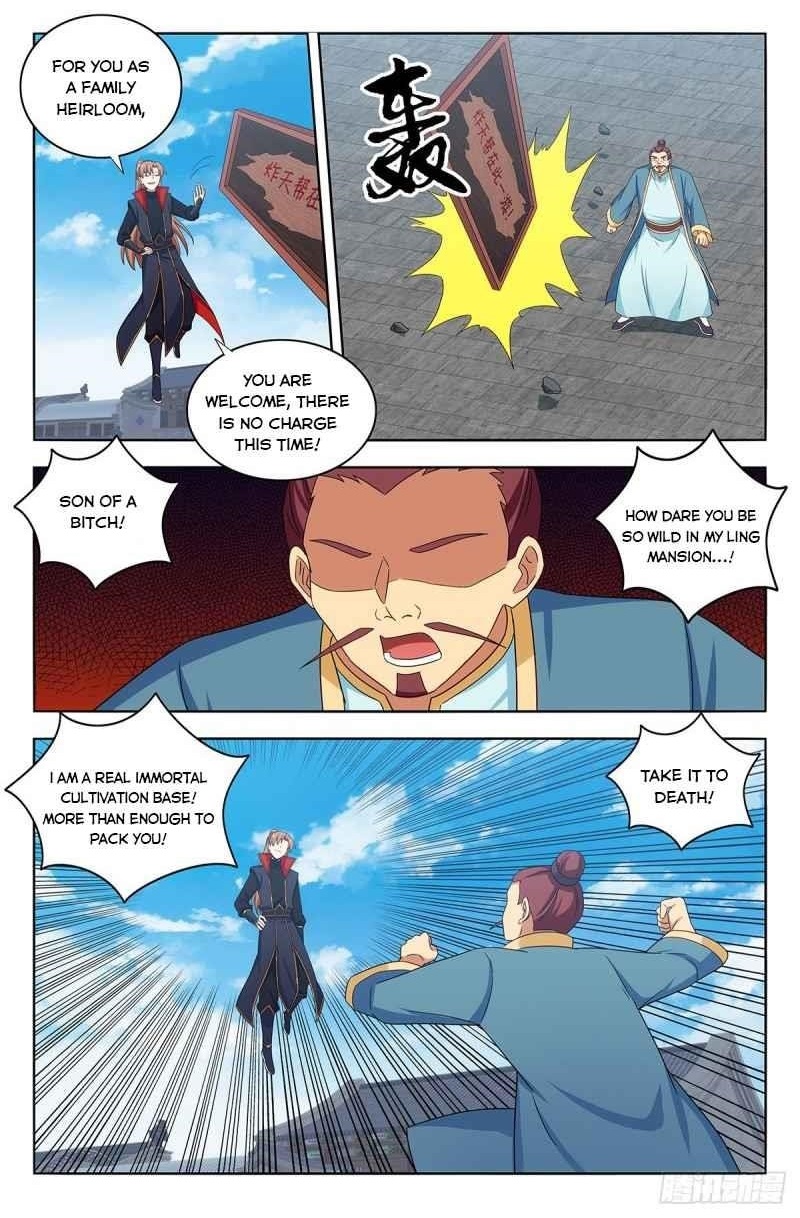 Strongest Anti M.E.T.A Chapter 395 - Page 1