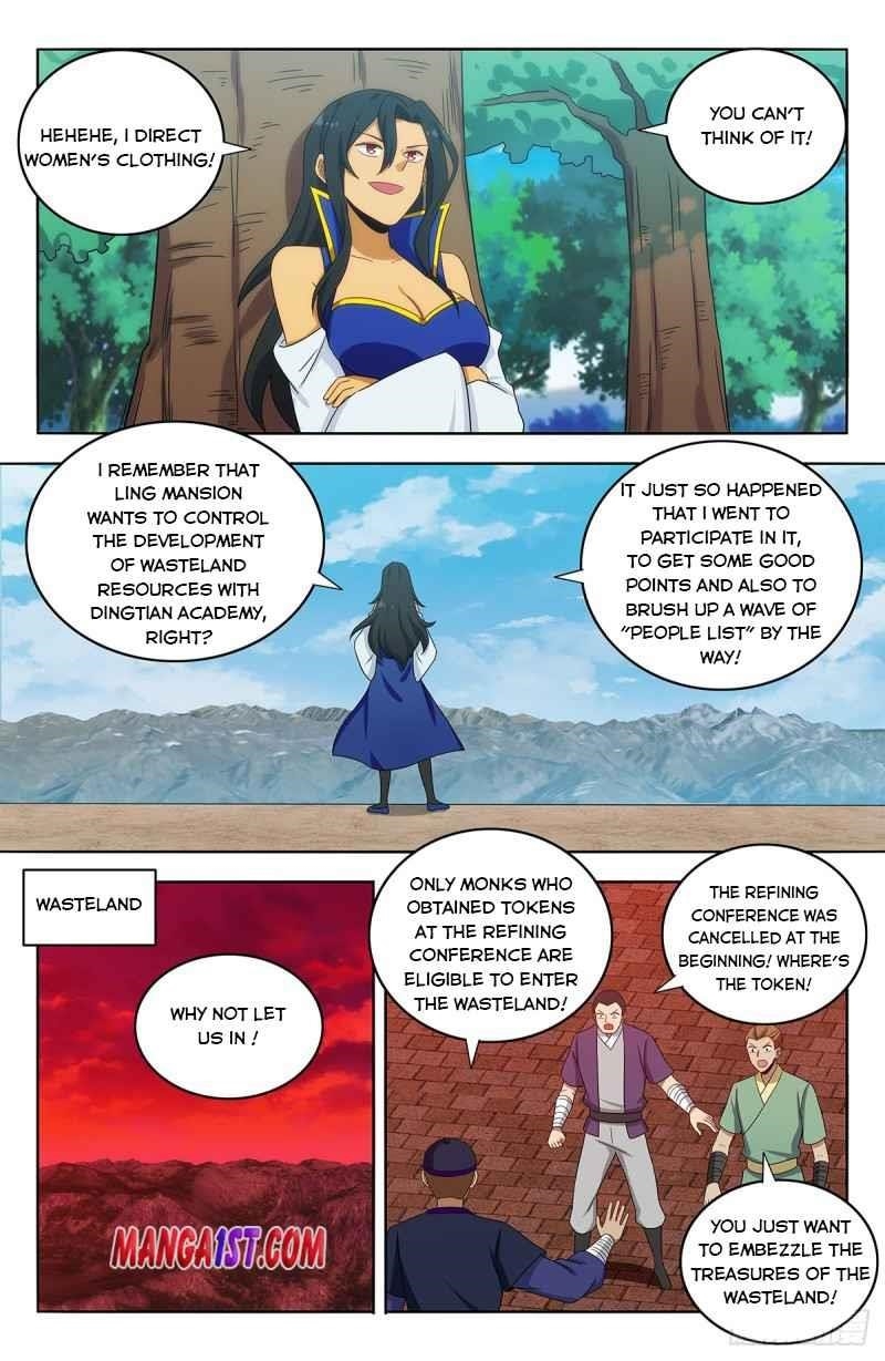 Strongest Anti M.E.T.A Chapter 395 - Page 11