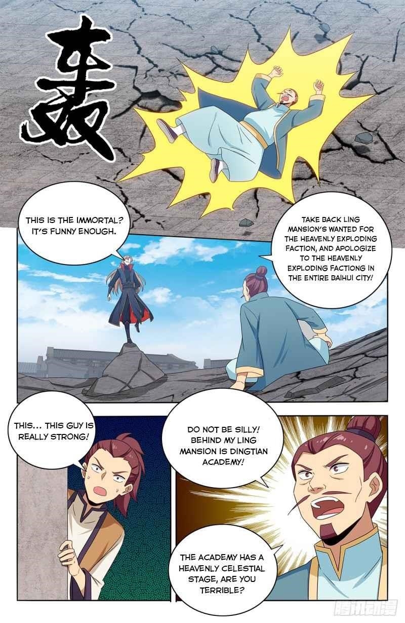 Strongest Anti M.E.T.A Chapter 395 - Page 3