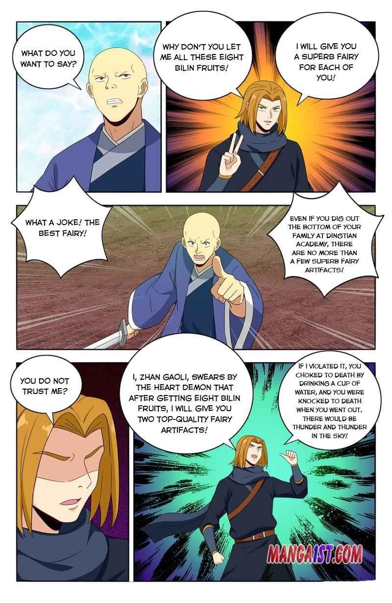 Strongest Anti M.E.T.A Chapter 397 - Page 11