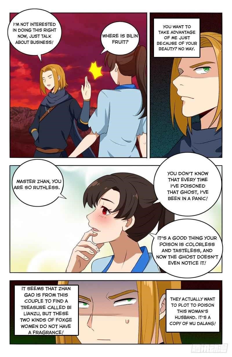 Strongest Anti M.E.T.A Chapter 397 - Page 4