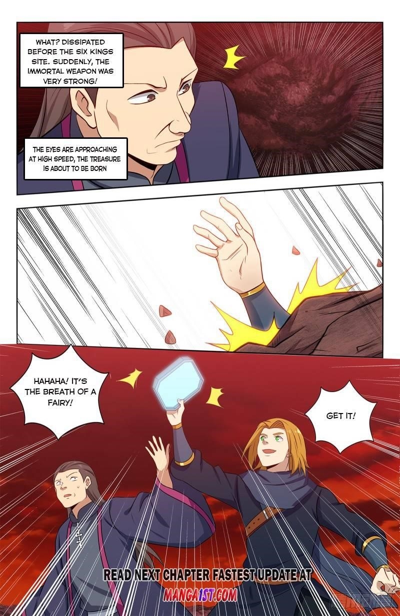 Strongest Anti M.E.T.A Chapter 398 - Page 12