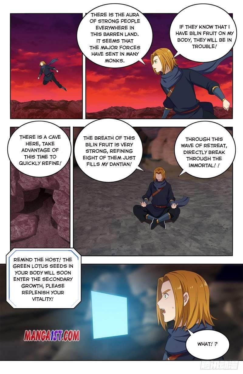 Strongest Anti M.E.T.A Chapter 398 - Page 2