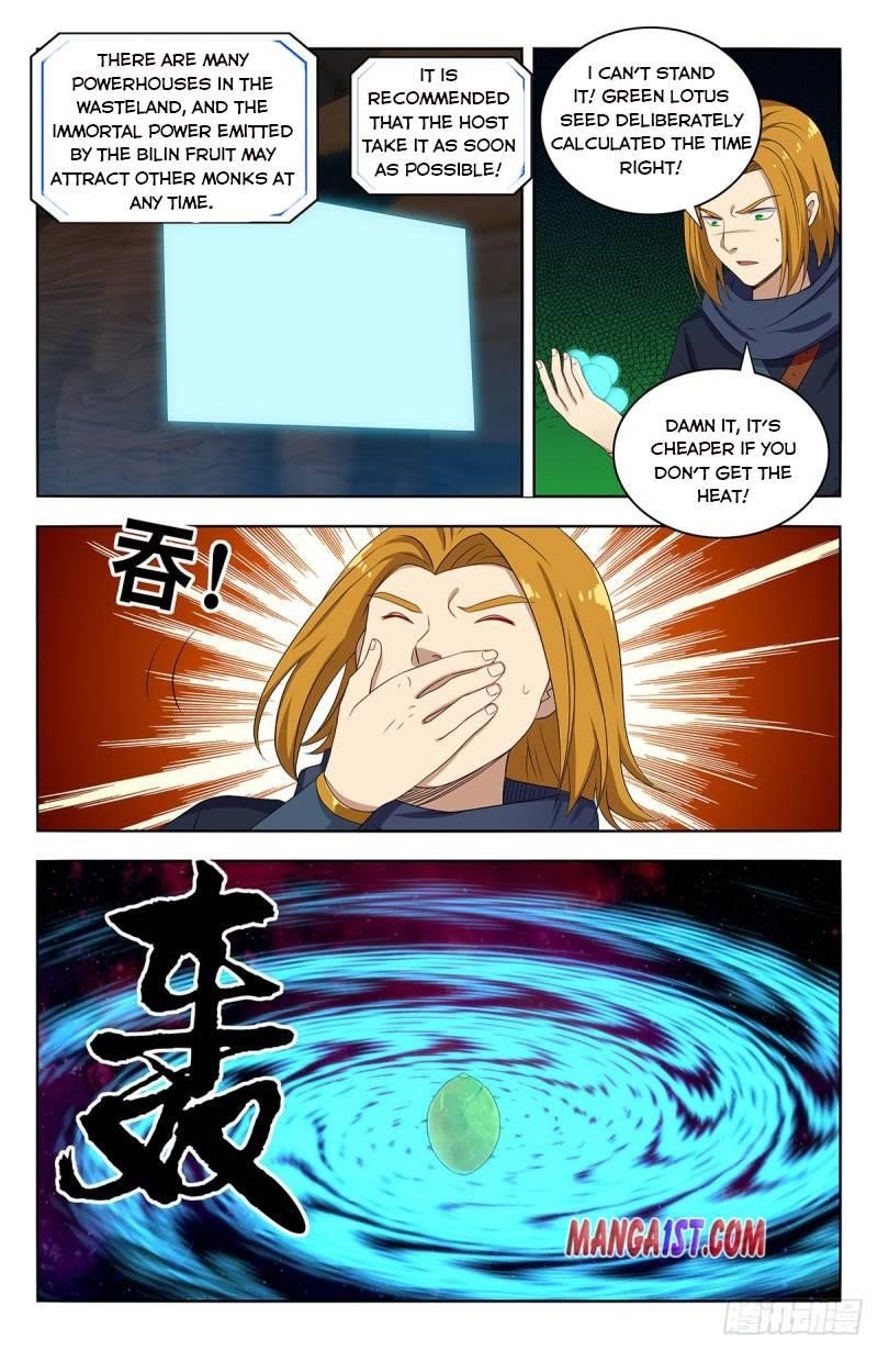 Strongest Anti M.E.T.A Chapter 398 - Page 4